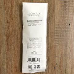 �إ��������������� 3��(�����㡦��)���å� ��1m���ڥ��󥳥å�����SUN41-67