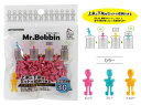 ミスターボビン大容量 Mr.Bobbin ミシン糸収納 30個入 ピンク：SUN60-94 ブルー：SUN60-95 イエロー：SUN60-96