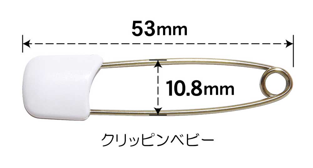 クリッピンベビー 白(7ケ入)5.3cm