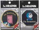 ドラえもん刺しゅうワッペン大 シール＆アイロン接着両用タイプ アップリケ 刺繍 I'm Doraemon キャラクター