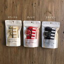FULL×FULL Plain フルフルボーダー 水玉 入園入学用品5点が作れるパーツセット テープ・コード・Dカン・ループエンド・アイロン接着ネームテープ