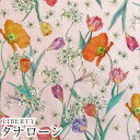 LIBERTYoeBvg@C^A^i[nSpring Blooms(XvOu[X)sCgsNnt3636421-Cy2022SS FLORALOVE COLLECTIONz