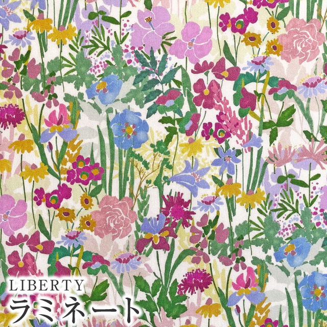 LIBERTYリバティプリント イタリア製つや消しラミネート(ビニールコーティング生地)＜Wildflower Meadow＞(ワイルドフラワーメドゥ)《白地/グリーンピンク系》MATLAMI3636422-A【2022SS FLORALOVE COLLECTION】のサムネイル