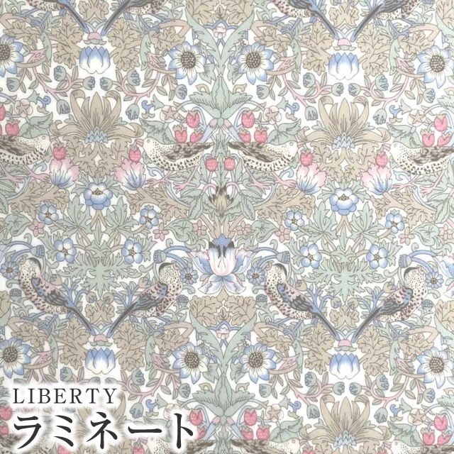 LIBERTYリバティプリント 国産つや消しラミネート(ビニールコーティング生地)＜Strawberry Thief Spring＞(ストロベリーシーフスプリング)【ミント】MATLAMI36300129-J21Aのサムネイル