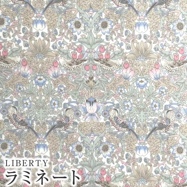 LIBERTYリバティプリント 国産つや消しラミネート(ビニールコーティング生地)＜Strawberry Thief Spring＞(ストロベリーシーフスプリング)MATLAMI36300129-J21A