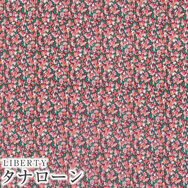水珠圖案 - LIBERTYリバティプリント 国産タナローン生地(エターナル)＜Pepper＞(ペッパー)【ピンク】3639010BE