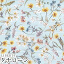 LIBERTYリバティプリント 国産タナローン生地(エターナル)＜Primavera＞(プリマベーラ)【サックス】3639216S-XE