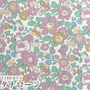 【エントリーでP10倍】LIBERTYリバティプリント 国産タナローン生地<Betsy>(ベッツィ)【ピンク×グリーン】3332019-J22AB《メルシー創業...