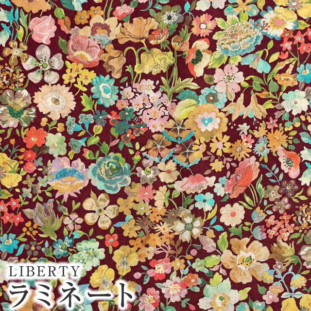 LIBERTYリバティプリント 国産つや消しラミネート(ビニールコーティング生地)＜Classic Meadow＞(クラシックメドウ)【ブラウン】MATLAMI3632219-22B《2022AW THE HOUSE OF LIBERTY》