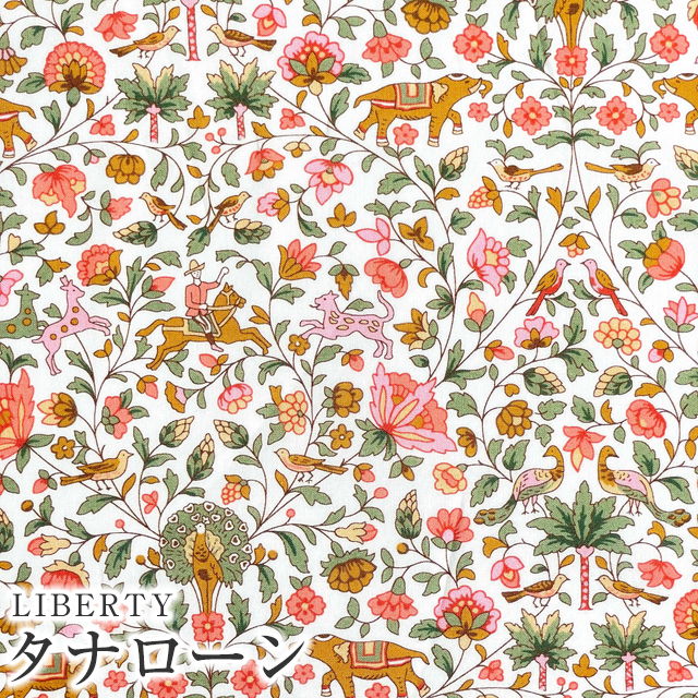 LIBERTYリバティプリント　国産タナローン生地＜Imran＞(イムラン)【オレンジ】3632238-22A《2022AW THE HOUSE OF LIBERTY》のサムネイル