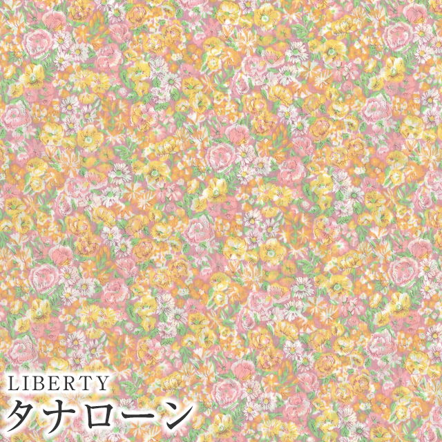 LIBERTYリバティプリント 国産タナローン生地＜Chive＞(チャイブ)【ピンク×イエロー】3639003-J22H《メルシー創業70周年記念 Merci's Platinum Jubilee 2022》のサムネイル
