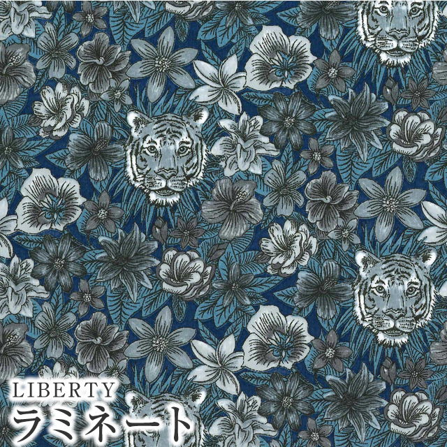 LIBERTYリバティプリント 国産つや消しラミネート(ビニールコーティング生地)<Scotty's Tiger>(スコッティーズタイガー)【ネイビー】MATLAMI3630161-J22B