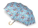 LIBERTYリバティプリントを使った晴雨兼用折り畳み傘パラソル(日傘)<Stately Bouquet>(ステイトリィブーケ)BLブルー 990176(4)