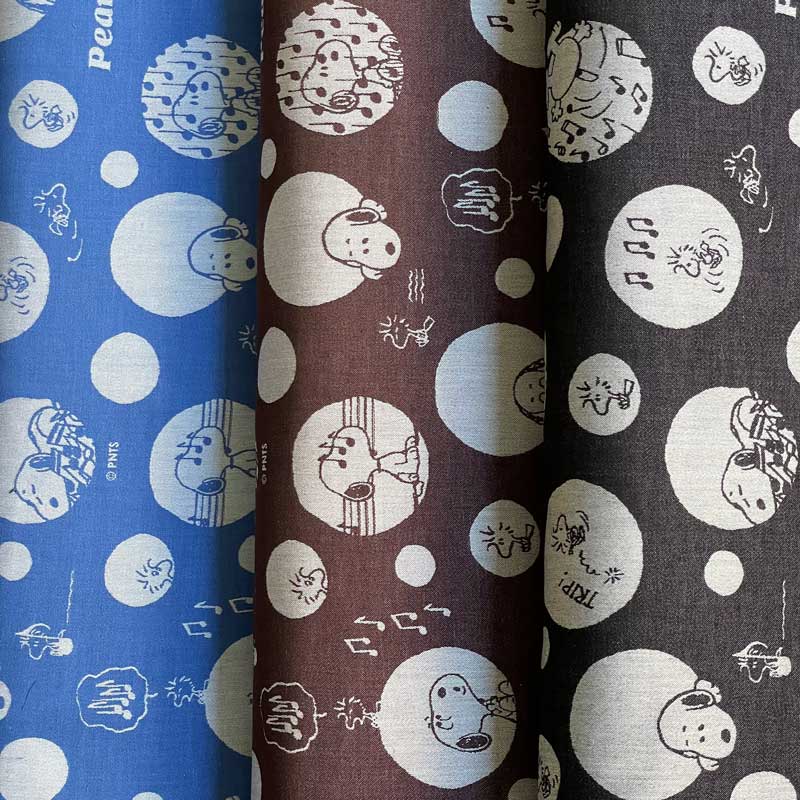 PEANUTS スヌーピー 播州織 ジャガード生地 ブルー・ブラウン・ブラック(キャラクター 入園入学通園通..