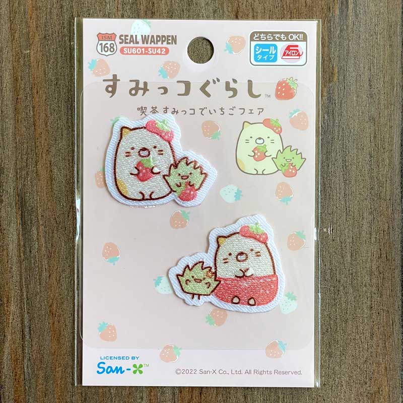 すみっコぐらし 喫茶すみっコでいちごフェア シール・アイロン接着両用ワッペン [入園入学/通園通学/アップリケ/キャラクター]SU601-SU42