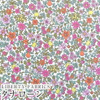 LIBERTYリバティプリント イタリア製タナローン生地＜Fruit Punch＞(フルーツ・ポンチ)【ピンク系】3634194-24AU《2024SS THE LIBERTY KALEIDOSCOPE》