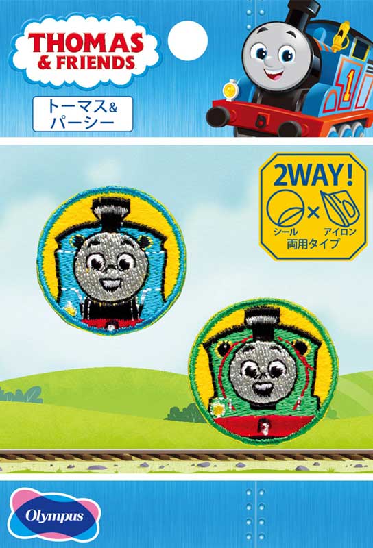 きかんしゃトーマス「トーマス＆パーシー」シール・アイロン接着両用ワッペン(キャ...
