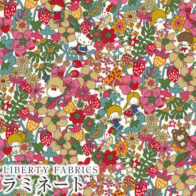 ϥƥߥХƥե֥å LIBERTY Ĥäߥ͡(ӥˡ륳ƥ)Fruit Grove(ե롼ĥ...