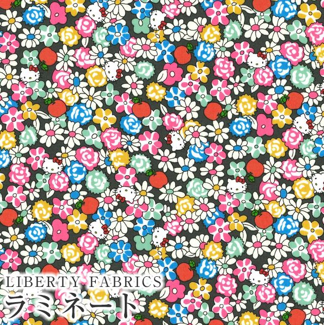 【エントリーでP10倍】ハローキティ×リバティファブリックス LIBERTY つや消しラミネート(ビニールコーティング生地)＜Apple Picking＞(アップルピッキング)【グレー地】MATLAMI-DC33497-J24Bのサムネイル