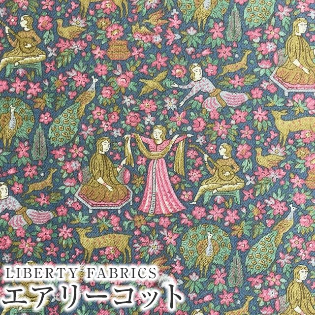 楽天handicraft メルシーLIBERTYリバティプリント 国産エアリーコット生地＜Dancing Ladies＞（ダンシングレディース）【ピンク×グリーン】3631283-J23A