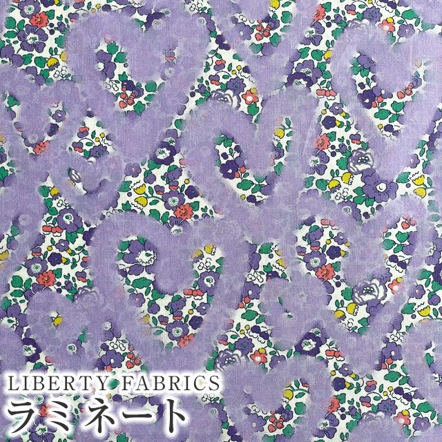 LIBERTYХƥץ ꥢĤäߥ͡(ӥˡ륳ƥ)Betsy Ann Graffiti(٥åĥ...