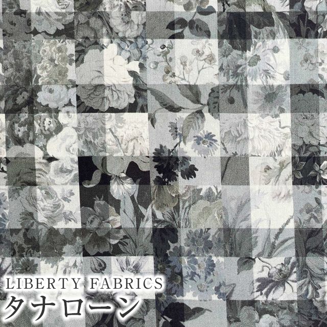 LIBERTYリバティプリント 国産タナローン生地＜Archive Gingham＞(アーカイブギンガム)【アッシュグレー】363J6819-J23Bのサムネイル
