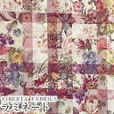 LIBERTYリバティプリント 国産つや消しラミネート(ビニールコーティング生地)<Archive Gingham>(アーカイブギンガム)【ダスティローズ】MATLAMI363J6819-J23C