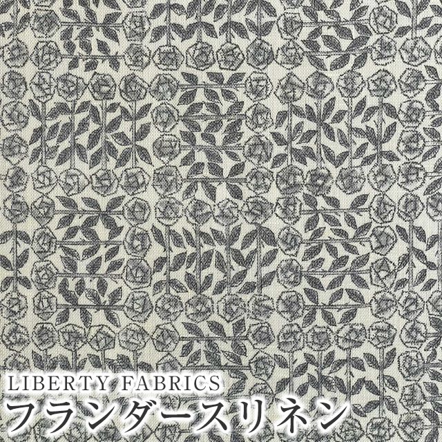 LIBERTYХƥץȡ񻺥եͥϡSleepingRose(꡼ԥ󥰥)ڥ졼3630275-CL