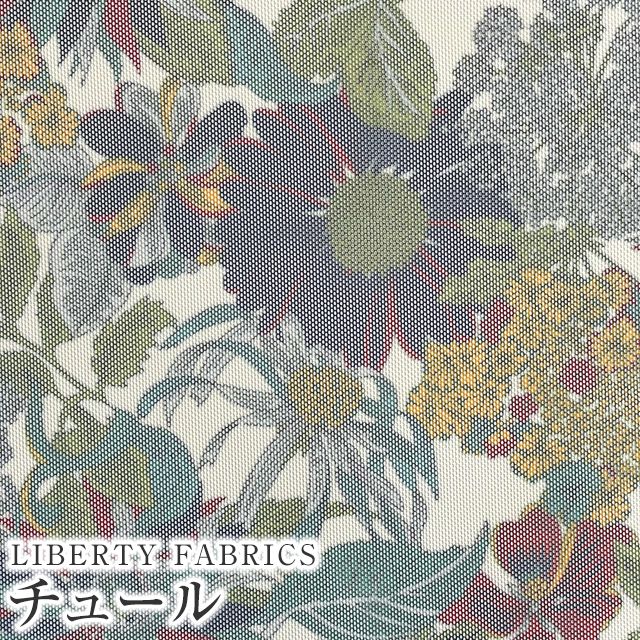 樂天商城 - LIBERTYリバティプリント　国産リサイクルポリエステルチュール生地＜AngelicaGarla＞(アンジェリカガーラ)【ネイビー】3631034-EUC-A