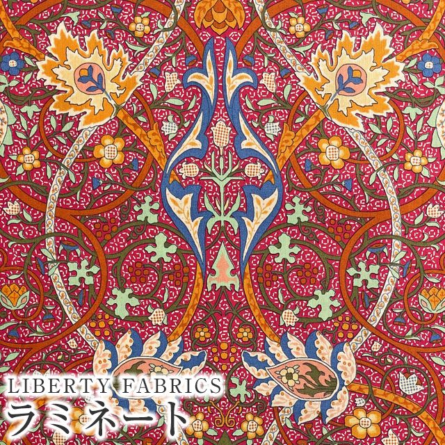 【エントリーでP10倍】LIBERTYリバティプリント 国産つや消しラミネート(ビニールコーティング生地)【エターナル】＜Raman＞(ラマン)【レッド地】MATLAMI3639251BE