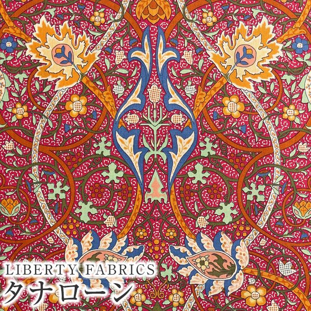LIBERTYリバティプリント 国産タナローン生地(エターナル)＜Raman＞(ラマン)【レッド地】3639251BE