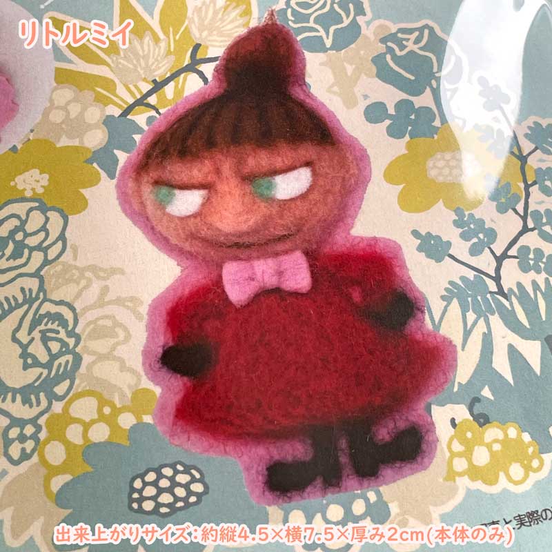 �ࡼ�ߥ�ˡ��ɥ����ӥե���ȥ��å� �֥������ԥ��դ� �ࡼ�ߥ�/��ȥ�ߥ�/���ʥե���/�˥���˥�� �طʥ������դ� YFK