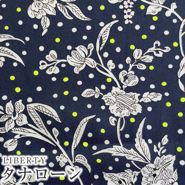 LIBERTYリバティプリント 国産タナローン生地【2023SS Neon Liberty ネオンリバティ】＜Malory Neon＞(マロリーネオン)【イエローネオン】DC32679-J23Aのサムネイル