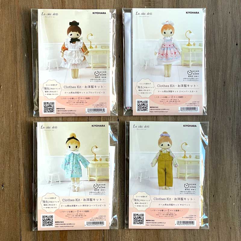 夻ؤڤɡѤå 饷åɡ LCDK-01/LCDK-02/LCDK-03/LCDK-04