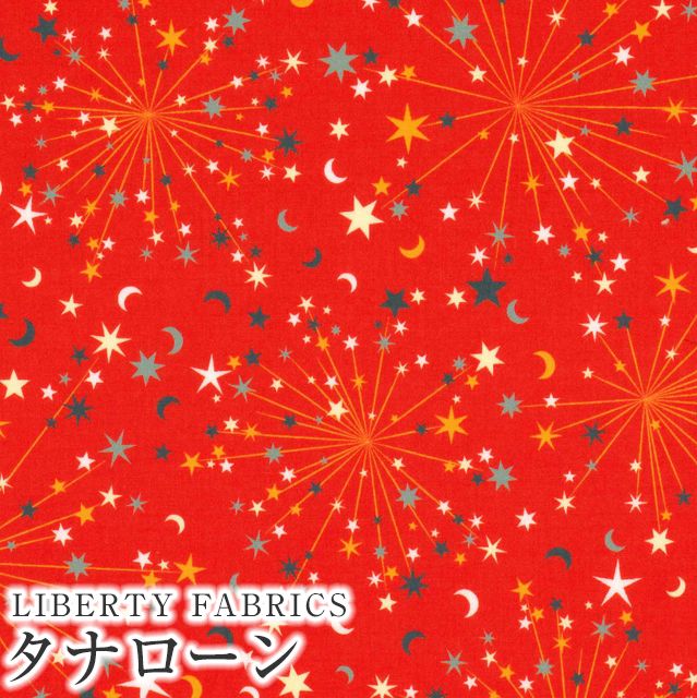 LIBERTY FABRICS リバティプリント 国産タナローン生地＜Helen's Starry Sky＞(へレンズ・スターリー・スカイ)【レッド】15773403-24BT