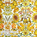 LIBERTY FABRICS リバティプリント イタリア製タナローン生地<Floral Muse>(フローラル・ミューズ)【イエロー】《2025SS RETOLD 150TH ANNIVERSARY COLLECTION》3635140-25BU