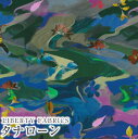 【エントリーでP19倍】LIBERTY FABRICS リバティプリント イタリア製タナローン生地<Cyberscape>(サイバースケープ)【ネイビー】《2025SS RETOLD 150TH ANNIVERSARY COLLECTION》3635147-25CU(3)
