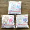 胸キュンモールキット バブ(赤ちゃん)キーホルダーキット 韓国のトレンドアイテム! 動物 ねこ/うさぎ MUCMK