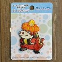 アチゲータ シールワッペン シール・アイロン接着両用ワッペン ポケモン ポケットモンスター アップリケ 刺繍 POW021