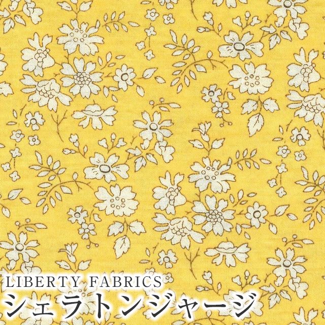 乐天商城 - LIBERTYリバティプリント 国産シェラトンジャージ(タナジャージ)生地 60/2天竺＜Capel＞(カペル)3333055FFK