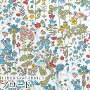 LIBERTYリバティプリント 国産40ブロード生地<Field Flower>(フィールドフラワー)【イエロー×サックス】3335758-Y