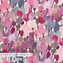 LIBERTYリバティプリント 国産つや消しラミネート(ビニールコーティング生地)<Tulip Fields>(チューリップフィールズ)【ピンク】MATLAMI36301127-J24C