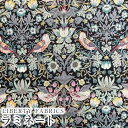 LIBERTYリバティプリント 国産つや消しラミネート(ビニールコーティング生地)<StrawberryThief>(ストロベリー・スィーフ)MATLAMI3635061LE