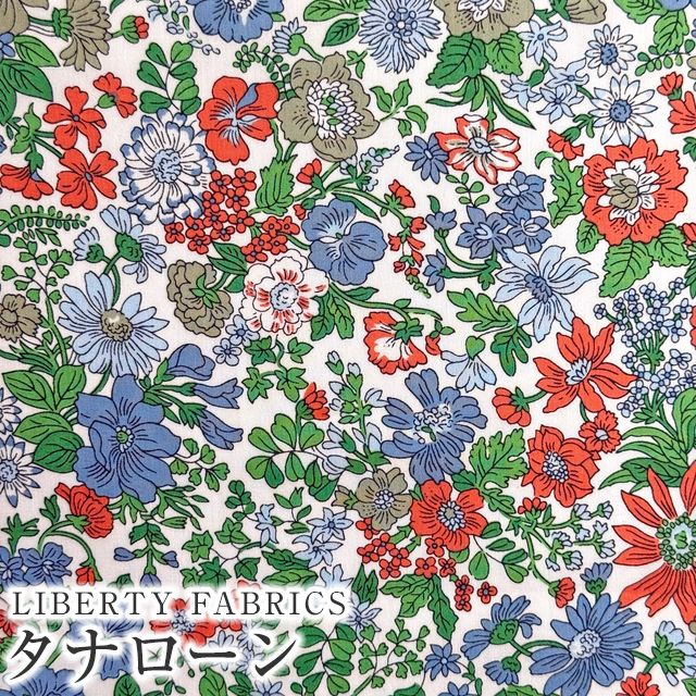 乐天商城 - LIBERTYリバティプリント・タナローン生地＜Emily＞3636163DE リバティプリント リバティ 生地