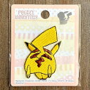 ピカチュウ シールワッペン シール・アイロン接着両用ワッペン ポケモン ポケットモンスター アップリケ 刺繍 PKS003
