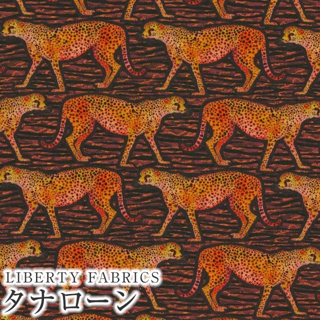 LIBERTYリバティプリント イタリア製タナローン生地＜Meet The Cheetahs＞(ミート・ザ・チーターズ)【ワインレッド地】363J4210-BU《2024SS Wildsmith's Wonderful World》