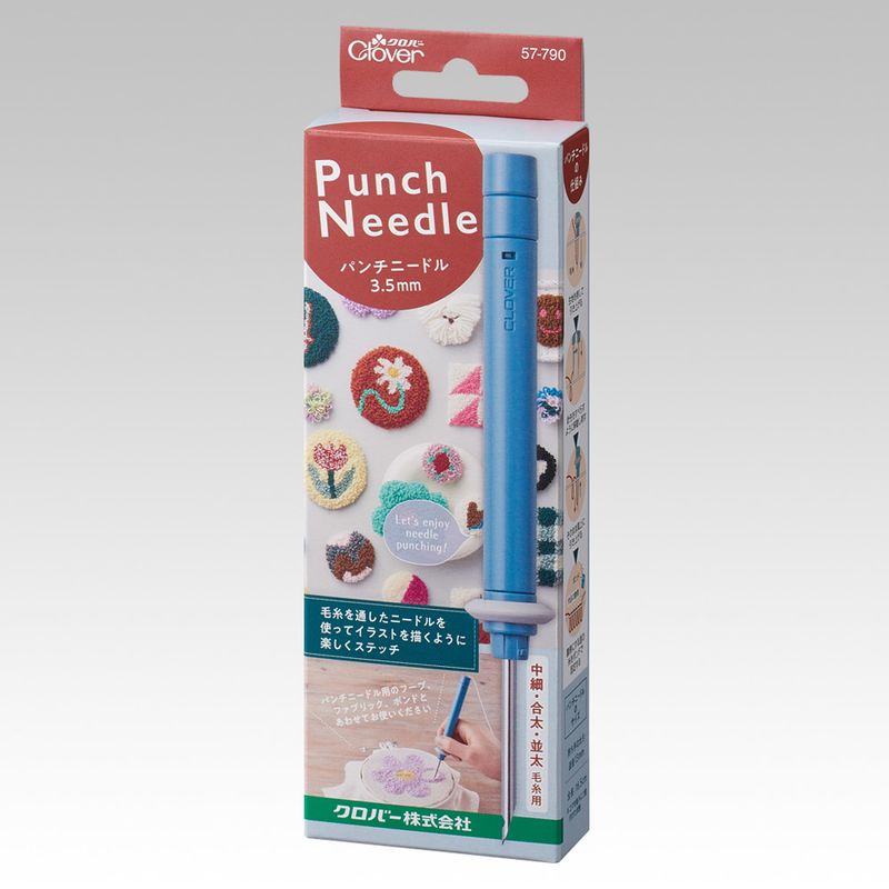 パンチニードル(3.5mm) パンチングニードル クロバー イラストを描くように楽しくステッチ 57-790