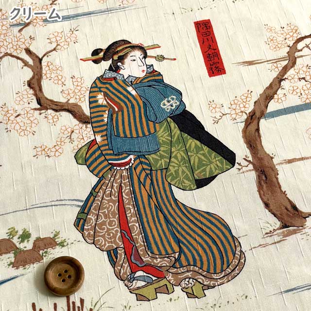 和柄 綿レーヨンドビー サザンクロス生地 浮世絵 歌川国芳 ドビー変わり織り クリ...