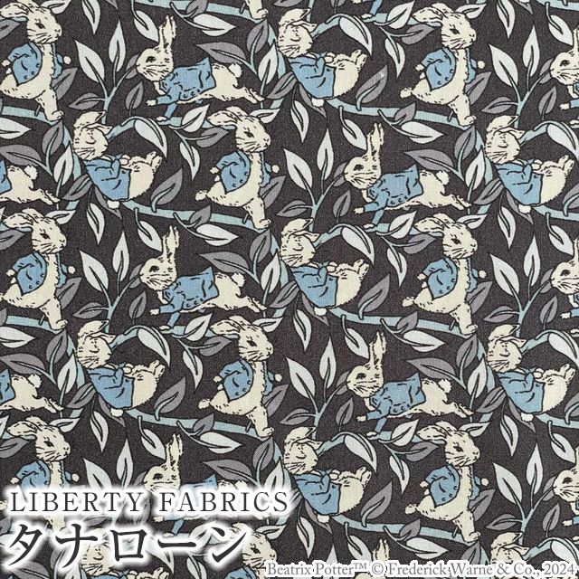 ピーターラビット(TM)×リバティファブリックス 国産タナローン生地＜Peter's Tails＞(ピーターズ・テイルズ)【すみ黒地】DC30738-J24Bのサムネイル