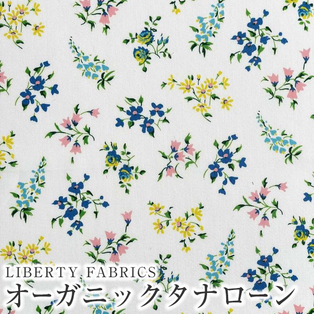 LIBERTYリバティプリント イタリア製オーガニックタナローン生地＜Zara＞(ザラ)【ピンク×ブルー】157J906-AUのサムネイル